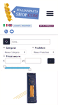 Mobile Screenshot of italianpastashop.com